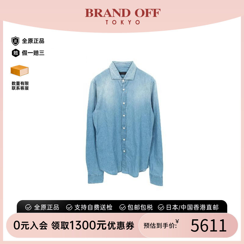 中古Prada普拉达上衣メンズ棉