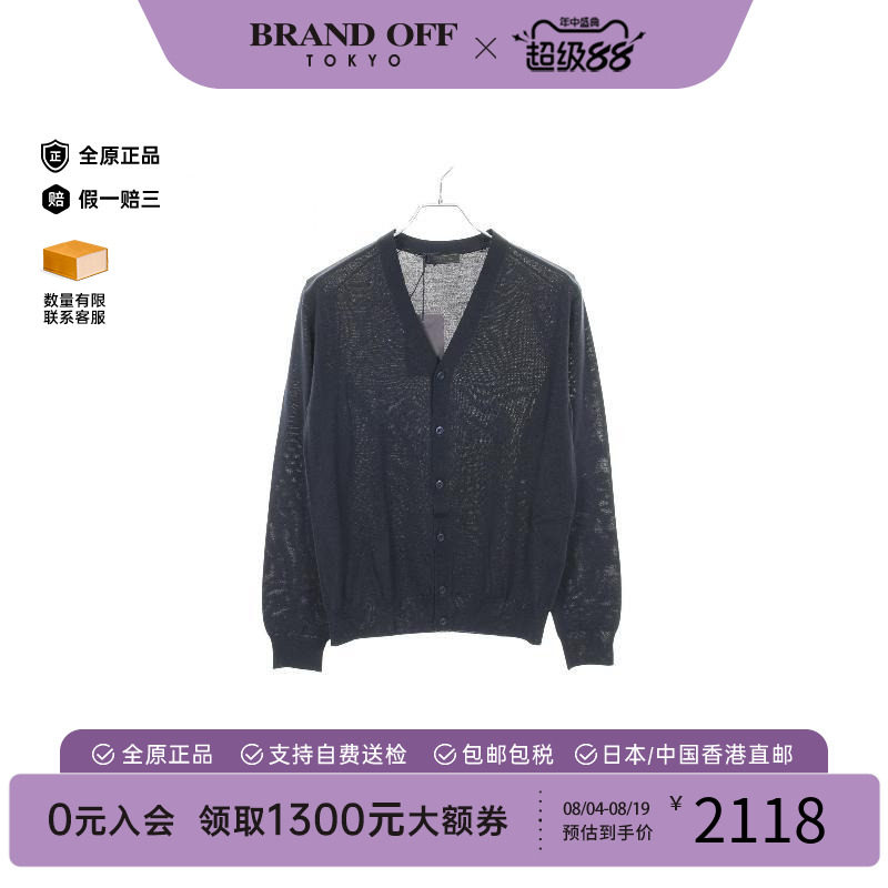 中古Prada普拉达上衣メンズ羊毛