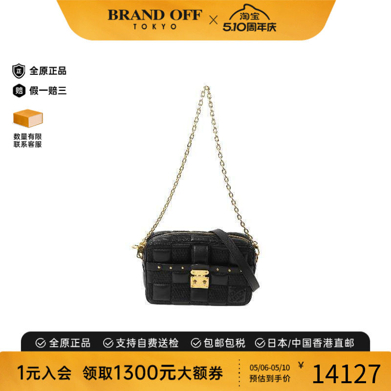 中古LV路易威登男包A级95新Shoulder bag肩包羊皮斜挎包黑色正品