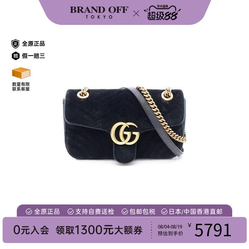 中古Gucci古驰单肩包レディース