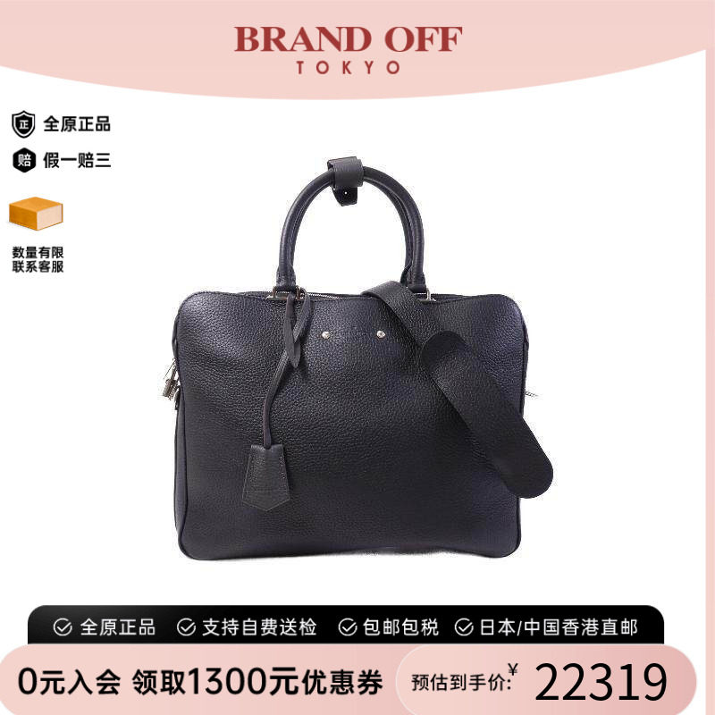 中古LV路易威登男包A级95新Shoulder bag肩包牛皮斜挎包黑色正品