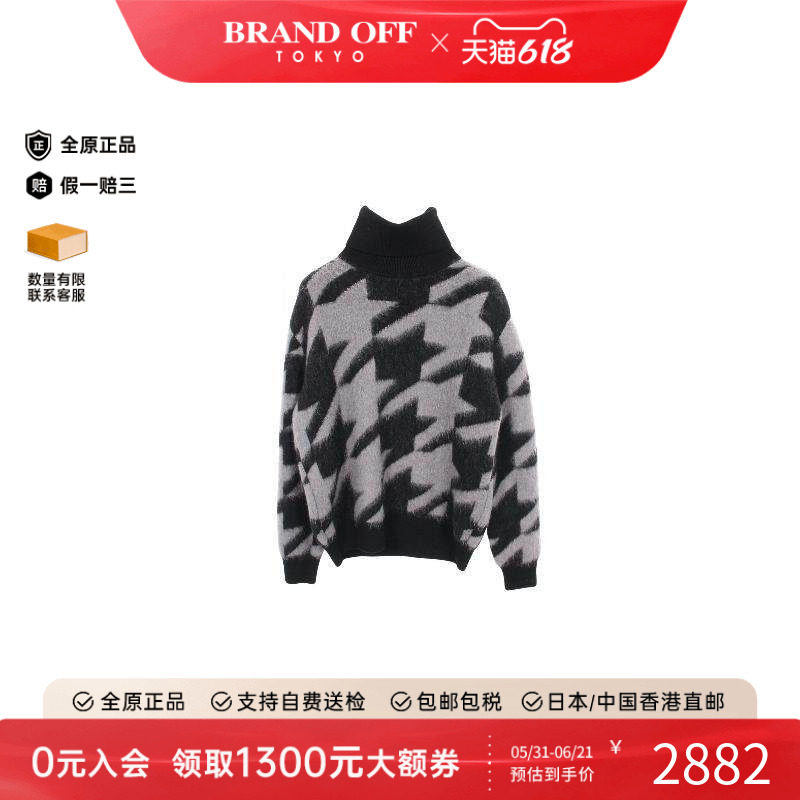 中古Givenchy纪梵希上衣メンズ