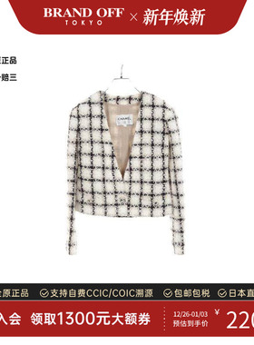 中古Chanel香奈儿女A级95新collarless无领羊毛外套白色BRANDOFF