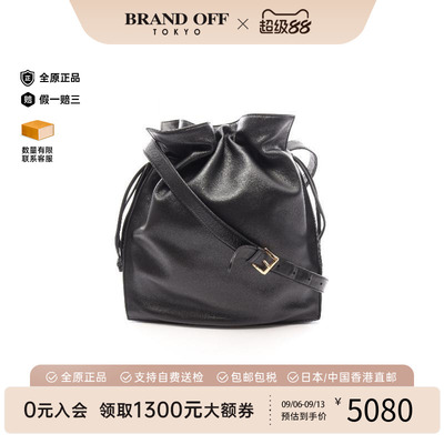 中古Loewe罗意威斜挎包