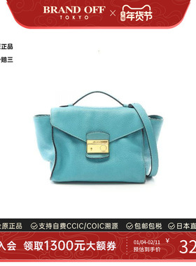 中古Prada普拉达女包B级9新Handbag手包牛皮斜挎包绿色BRANDOFF