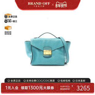 中古Prada普拉达女包B级9新Handbag手包牛皮斜挎包绿色BRANDOFF
