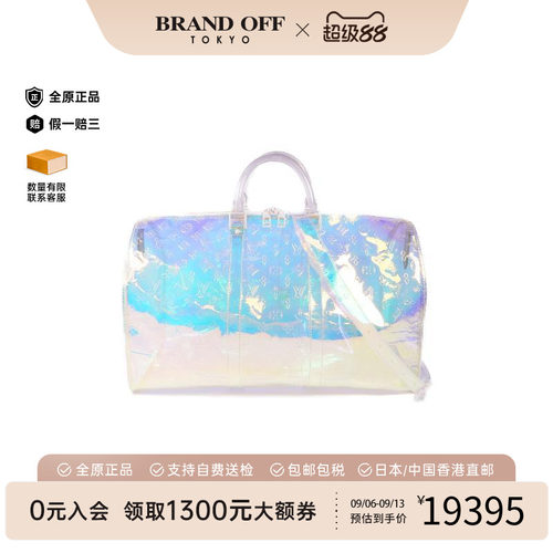 中古LV路易威登斜挎包メンズ