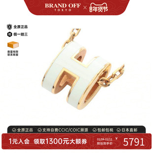 中古Hermes爱马仕女A级95新necklace项链镀金金属项链金色