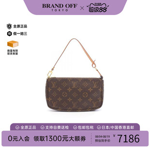 中古LV路易威登女包A级95新Accessoires配饰涂层/防水帆布手提包
