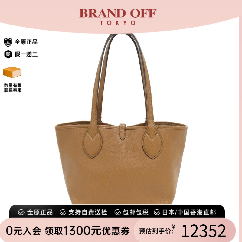 中古GUCCI古驰单肩包女包