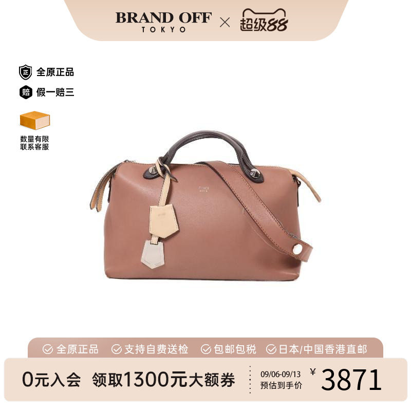 中古Fendi芬迪斜挎包レディース