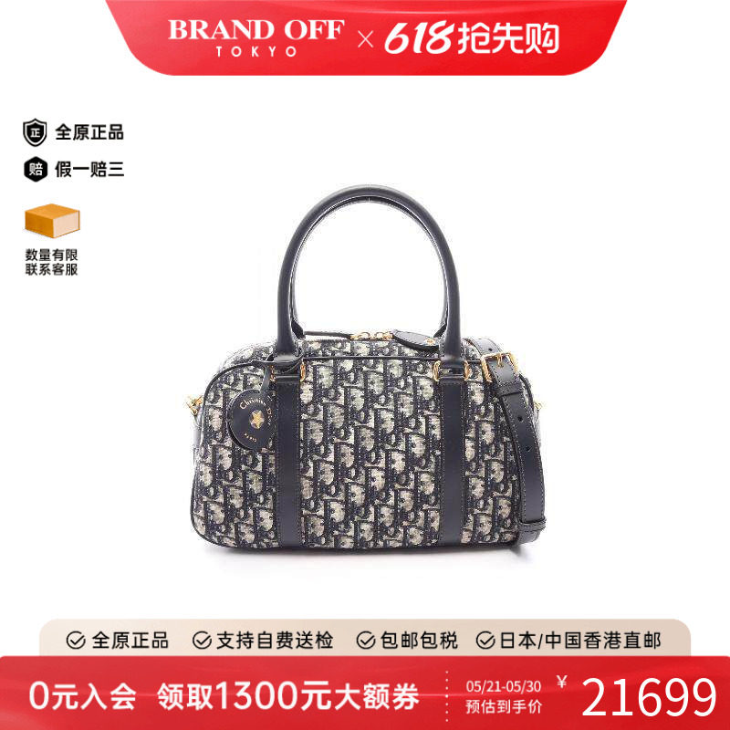 中古Dior迪奥女包A级95新Handbag手包帆布斜挎包浅褐色