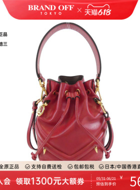 中古FENDI芬迪女包A级95新 Mini Mont Trésor斜挎包BRANDOFF时尚