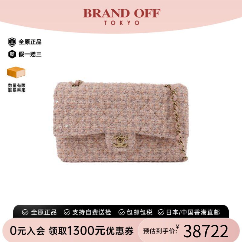 中古Chanel香奈儿单肩包
