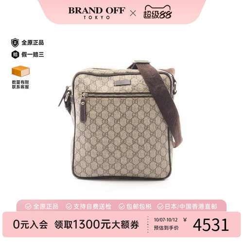 中古Gucci古驰斜挎包レディース