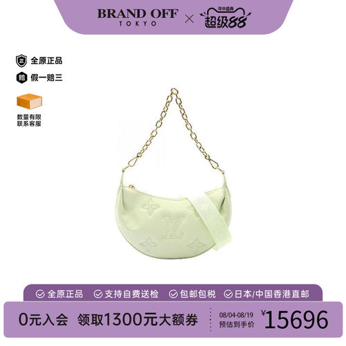 中古LV路易威登斜挎包レディース