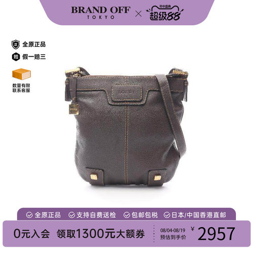 中古Loewe罗意威斜挎包