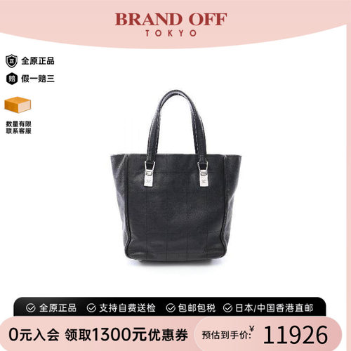 中古Chanel香奈儿托特包
