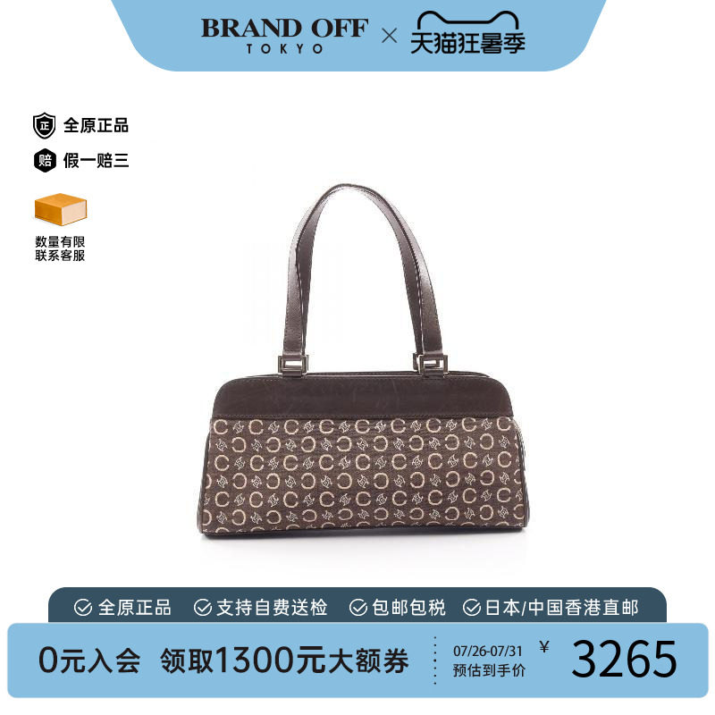 中古Celine赛琳手提包レディース