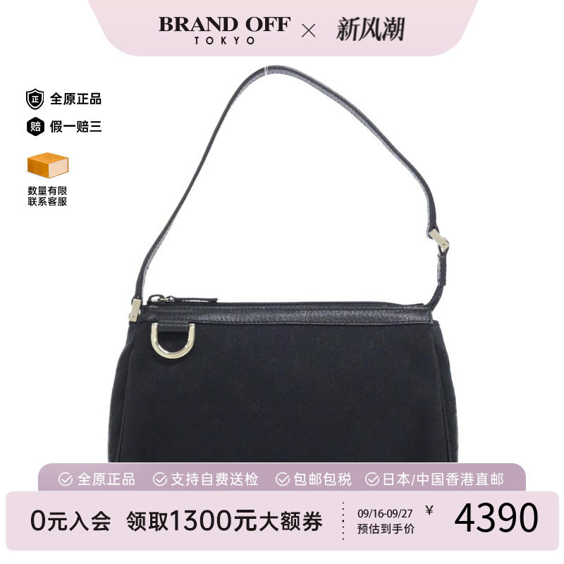 中古GUCCI古驰女包手提包