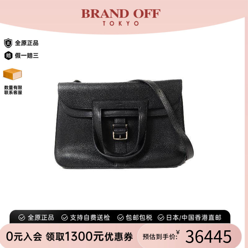中古二奢Hermes爱马仕女包9新Halzan31马蹄包2way牛皮斜挎包正品