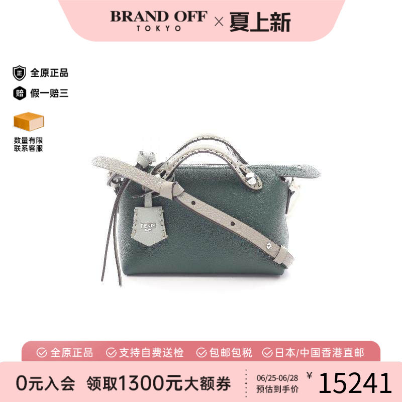 中古Fendi芬迪斜挎包レディース