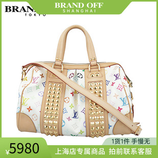 SH「9.0新」LOUIS 路易威登 COURTNEY白色MULTI老花中号 VUITTON