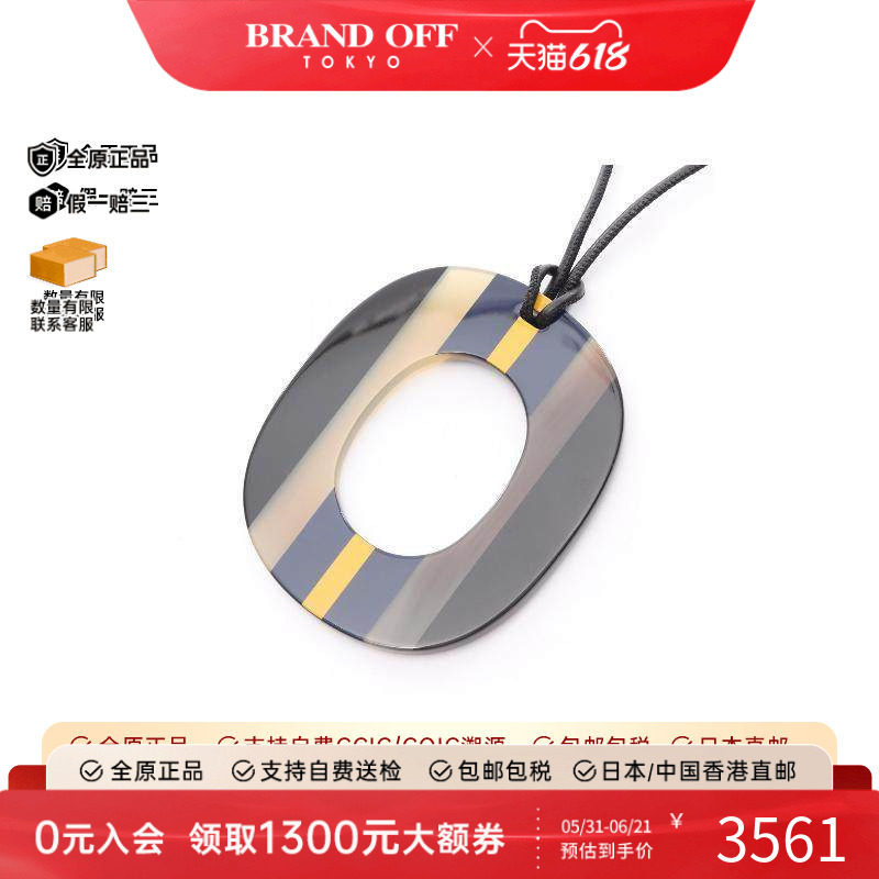 中古Hermes爱马仕女A级95新necklace项链镀金金属项链黑色正品