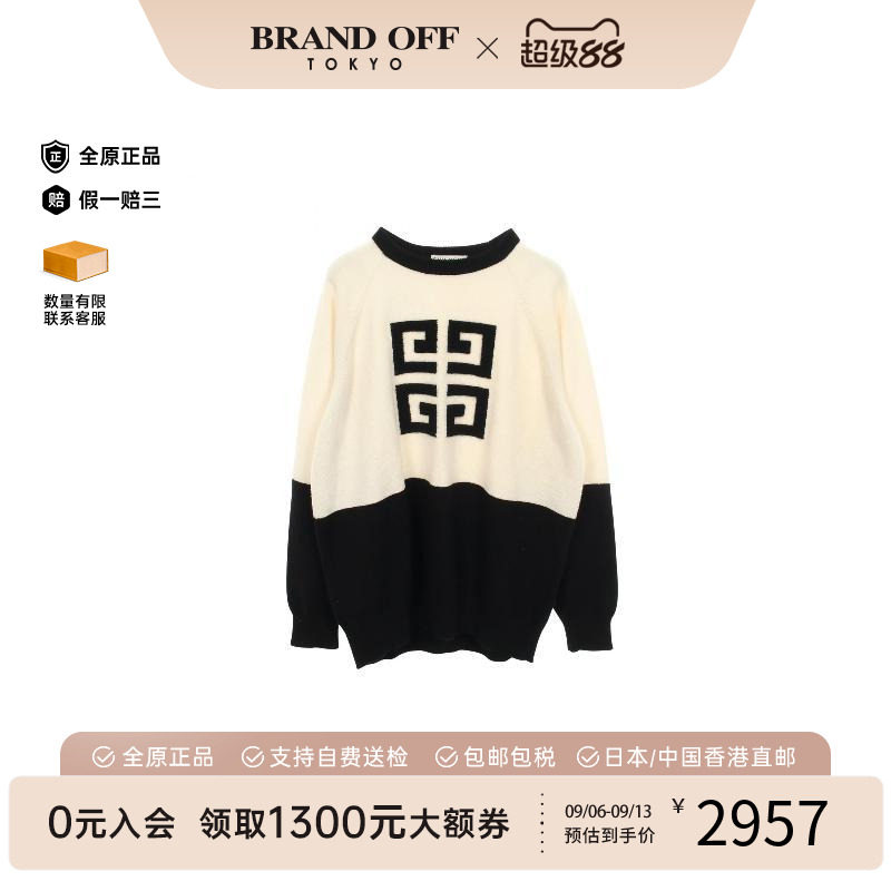 中古Givenchy纪梵希上衣