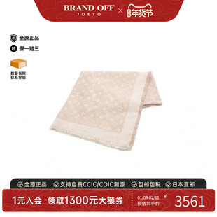 中古LV路易威登女A级95新Scarf围巾丝绸围巾/丝巾粉色