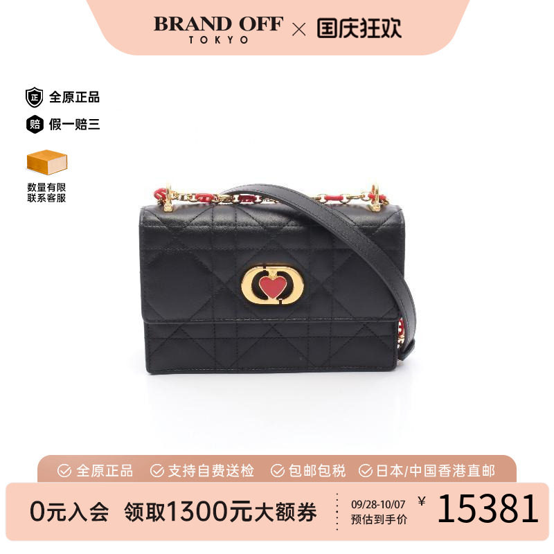 中古Dior迪奥单肩包レディース