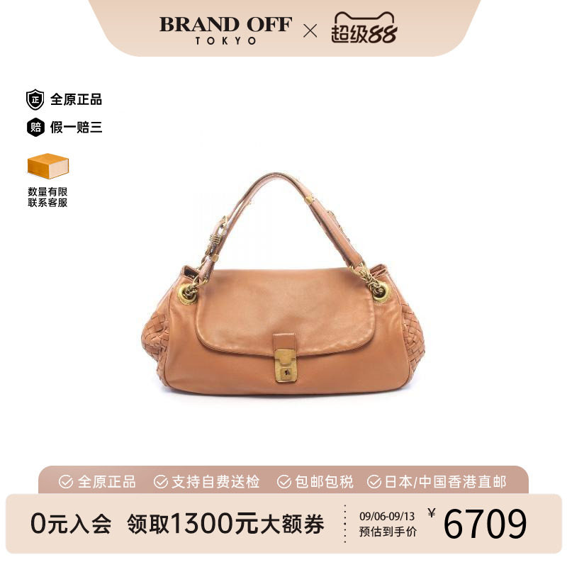 中古BottegaVeneta葆蝶家手提包