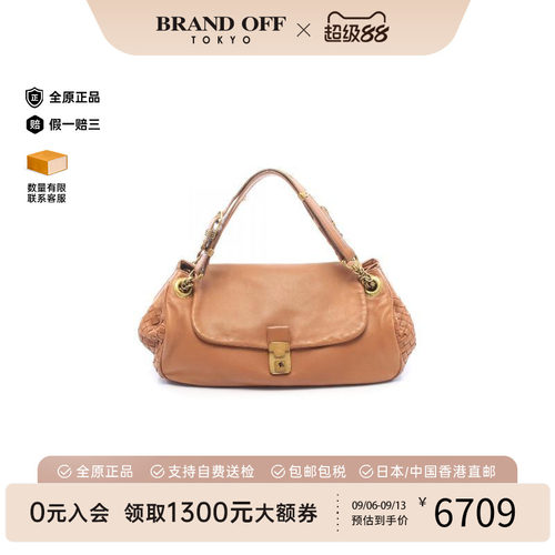中古BottegaVeneta葆蝶家手提包