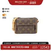 中古LV路易威登女包A级9新Viva Cite老花斜挎包骆驼包BRANDOFF