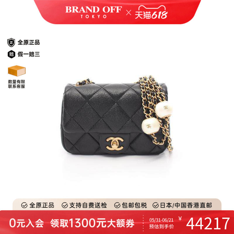 中古Chanel香奈儿女包A级95新mini matelasse方胖子羊皮斜挎包