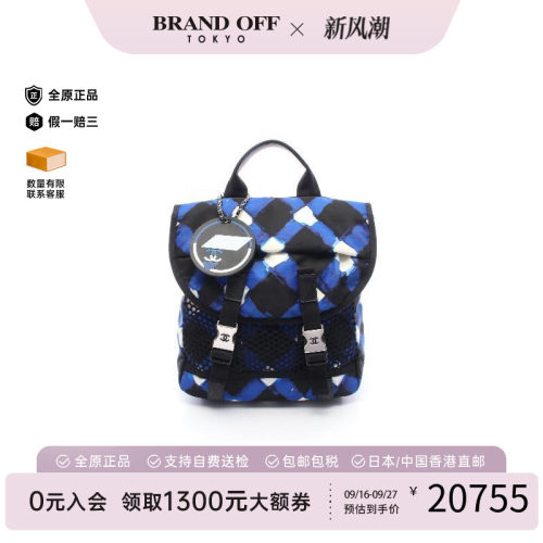 中古Chanel香奈儿双肩包