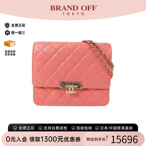 中古Chanel香奈儿斜挎包