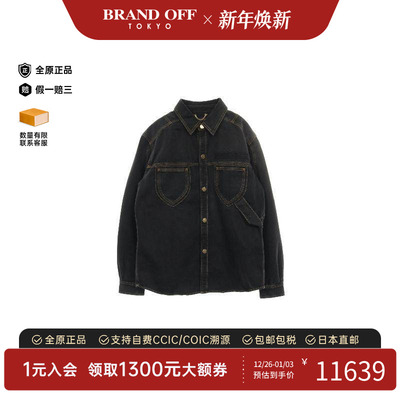 中古LV路易威登外套メンズ棉