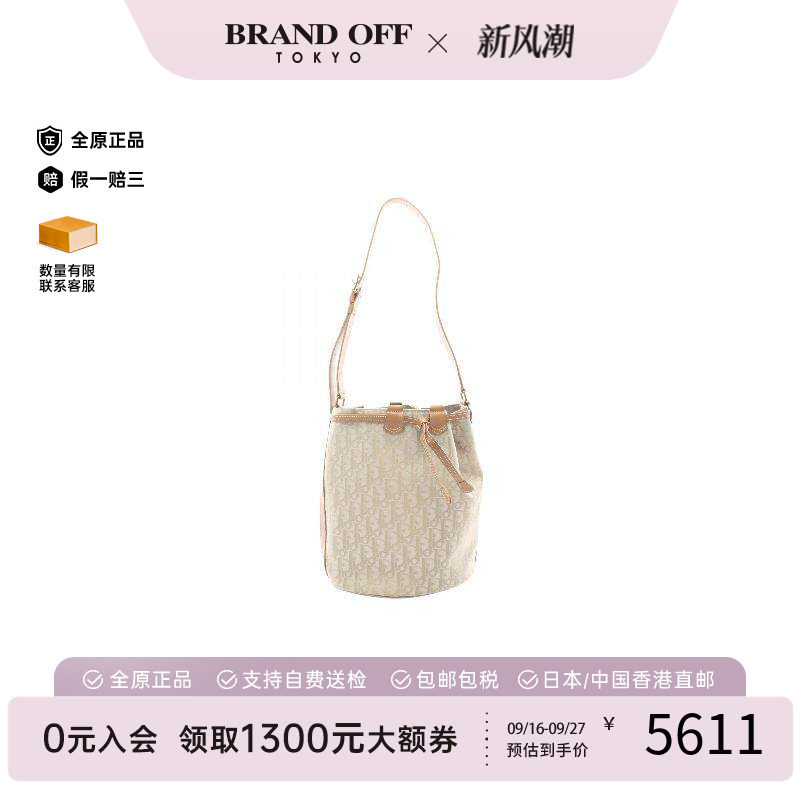 中古Dior迪奥单肩包レディース