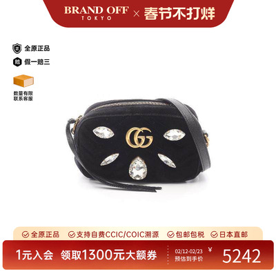 中古Gucci古驰斜挎包レディース