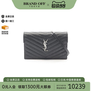 中古二奢YSL圣罗兰95新chainwalletWOC链条钱包牛皮斜挎女包