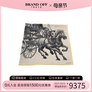 中古Hermes爱马仕S级99新scarf围巾_丝巾_披肩灰色马印花羊绒时尚