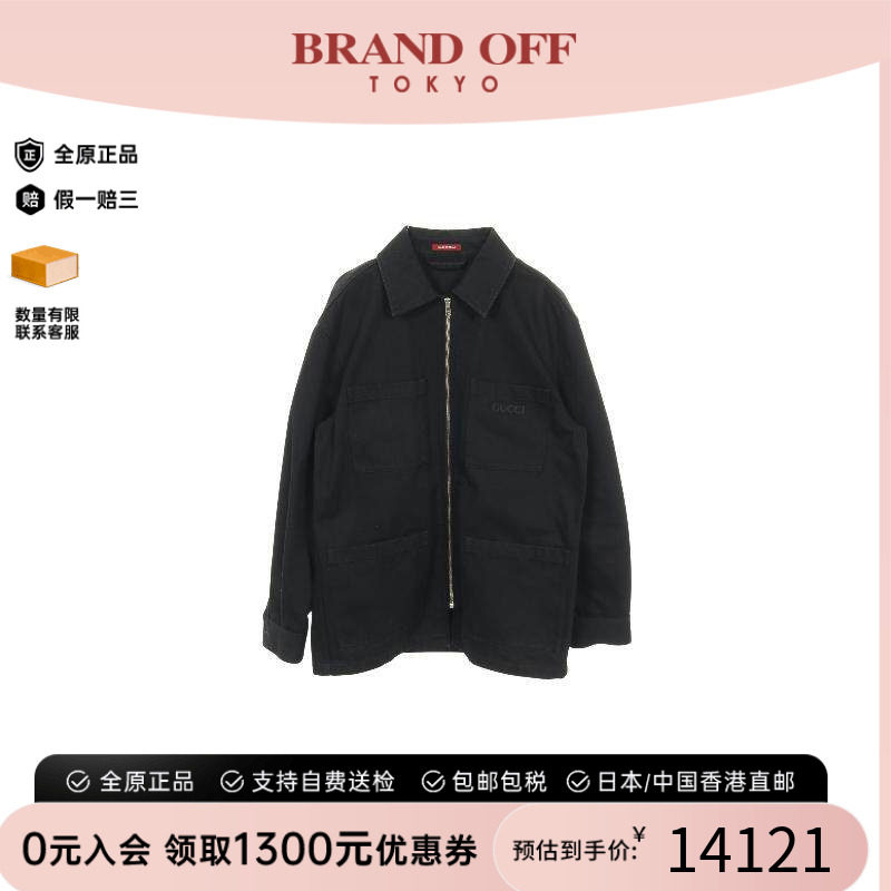 中古Gucci古驰外套メンズ帆布