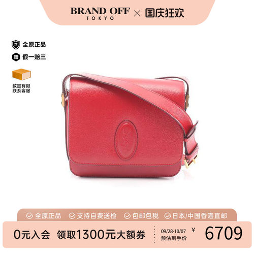 中古YSL圣罗兰斜挎包レディース