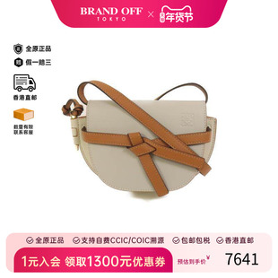 中古Loewe罗意威女包A级95新Gate马鞍包牛皮斜挎包灰色正品时尚