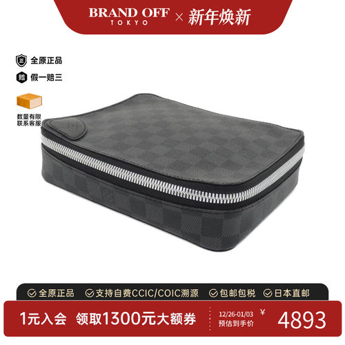 中古LV路易威登手拿包