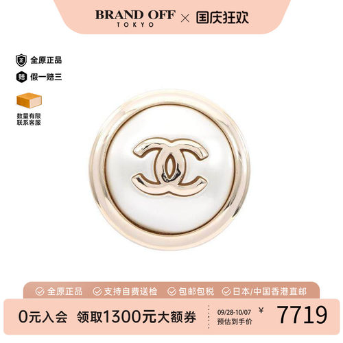 中古Chanel香奈儿胸针レディース