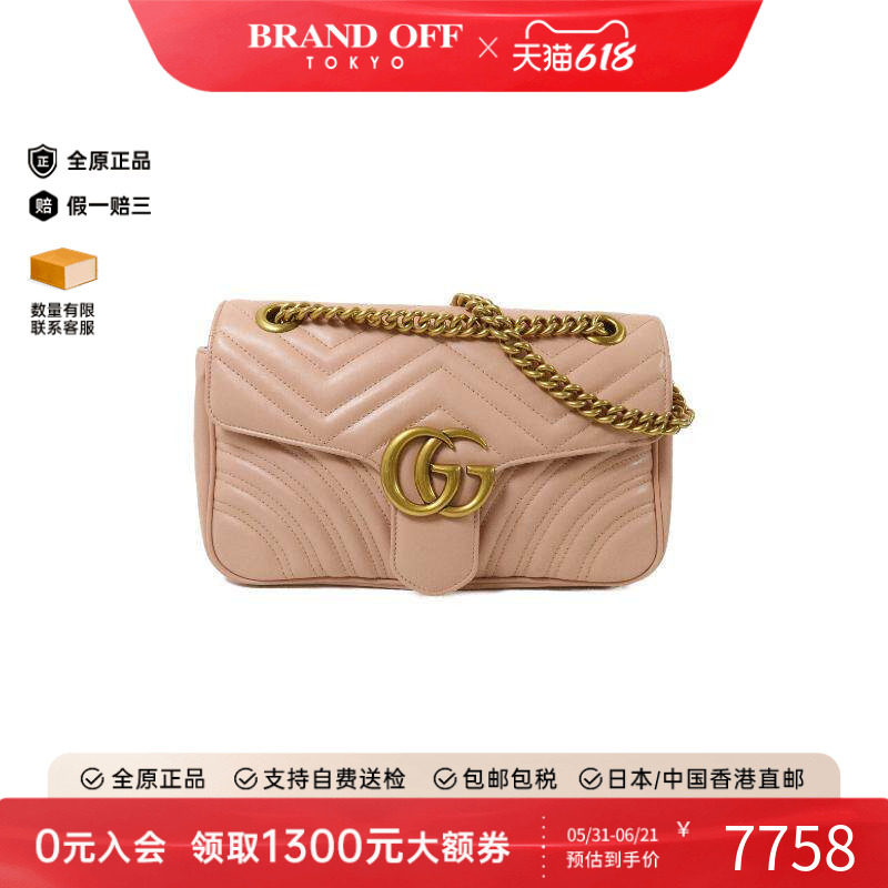 中古Gucci古驰斜挎包レディース
