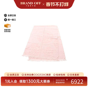 中古Hermes爱马仕女A级95新Stall披肩围巾丝绸围巾/丝巾粉色正品