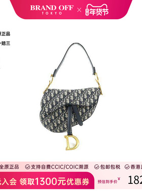 中古Dior迪奥女包A级95新Handbag手包帆布手提包蓝色正品BRANDOFF